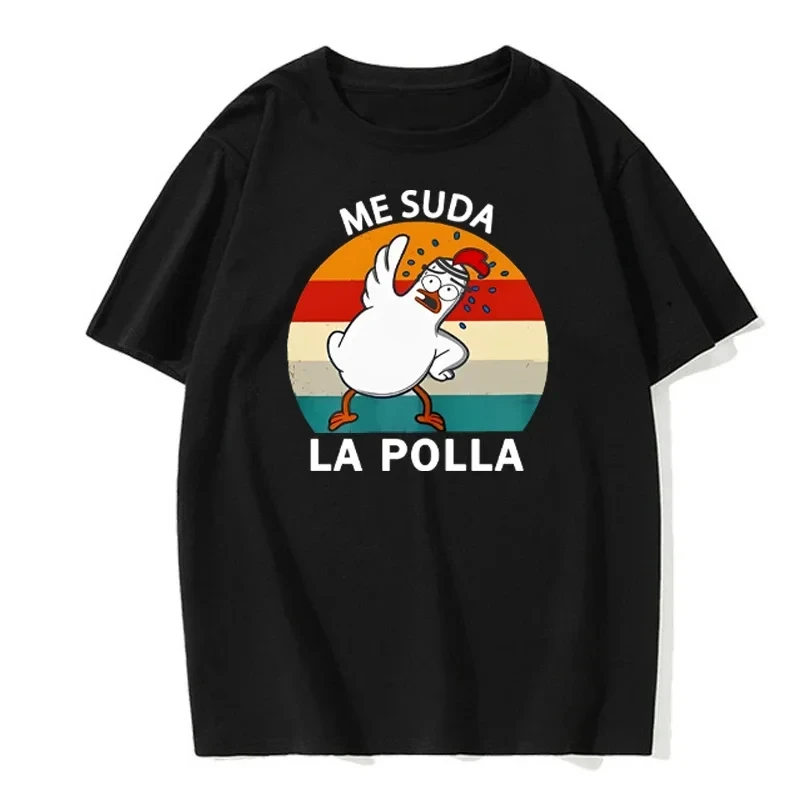 ME SUDA LA POLLA Body Building - Summer Duck Clothing review and price