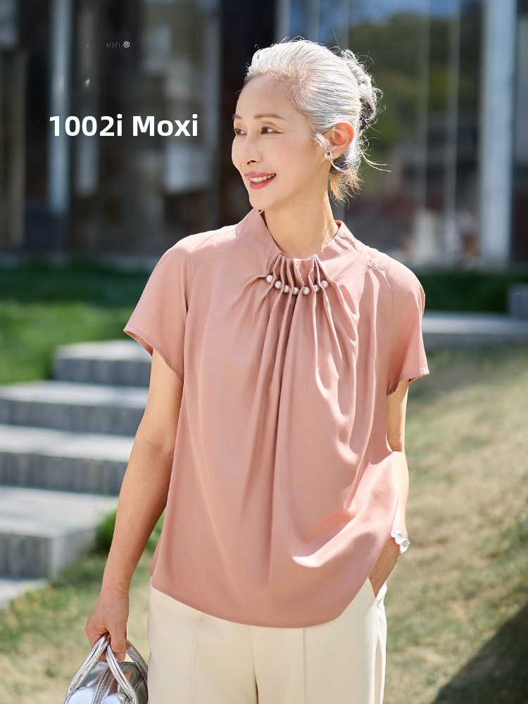 Muzhi Fashionable Short Sleeve - Summer Clothing Over 50 review and price
